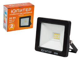 Прожекторы