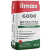 Штукатурка выравн. цементн. ilmax6800(0,63мм) 25кг