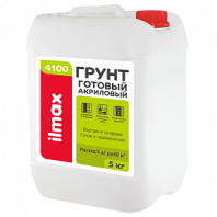 Грунтовка полимерная дисперсия ilmax 4100 5кг