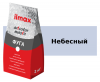 Композиция для заполнения швов 43 Небесный НВС ilmax artcolor mastic 2 кг