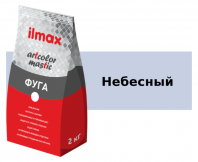 Композиция для заполнения швов 43 Небесный НВС ilmax artcolor mastic 2 кг
