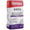 Защит-отделочная штукатурка белая полимерминер.. ILMAX 6810 cemplaster 25кг