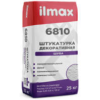 Защит-отделочная штукатурка белая полимерминер.. ILMAX 6810 cemplaster 25кг