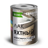 Лак уралкидный яхтный атмосферостойк. 0,8л Farbitex профи Wood