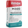 Растворная смесь сухая ilmax indusry стяжка М300 25кг