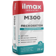 Растворная смесь сухая ilmax indusry стяжка М300 25кг