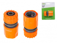Муфта быстросъемная 1/2(5/8) STARTUL GARDEN (ST6011-2-1/2), арт.ST6011-2-1/2