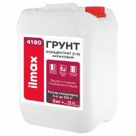 Грунтовка д/ наруж.и внутр. отделки ilmax 4180 primer 5кг