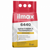 Шпатлевка д/ внутрен. работ ilmax 6440 5кг