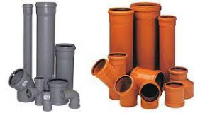 Канализация