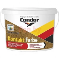 Грунтовка белая ВН-П 1 ПС Kontakt Farbe 15кг