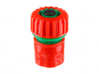 Муфта быстросъемная 3/4 с автостоп. ВОЛАТ, арт.55030-03