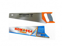 Ножовка по дереву 400мм, зуб 4мм ПРЕМИУМ