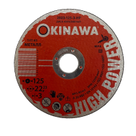 2023-125-3-HP Okinawa High Power Диск абразивный тип 41, 125-3