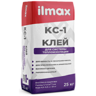 Клей д/утепл.и арм.сетки ilmax КС-1 25кг