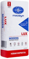 Защитно-отделочн. штукат. гипсов. ЛЮКС MODERN руч. нанес. 30кг