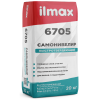 ilmax 6705 Растворная смесь сухая д/самонивелирующихся стяжек 20кг