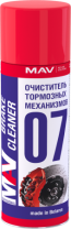 Очиститель тормозных механизмов MV brake cleaner аэрозоль 650мл 09102-000044