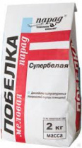 Побелка меловая Парад 2кг