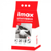 Шпатлевка д/ внутрен. работ ilmax 6410 gypcoat 4кг