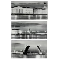 Панель ПВХ Плитка САНКТ-ПЕТЕРБУРГ в 3 частях 964х484мм х3шт