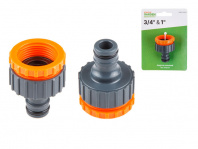 Адаптер внешний 3/4 и 1 STARTUL GARDEN (ST6011-9-3/4-1), арт.ST6011-9-3/4-1