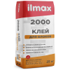 Клей д/блоков ilmax2000 25кг