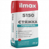 ilmax 5150 Растворная смесь сухая, стяжка цементная 25кг