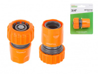 Муфта быстросъемная 3/4 с автостоп. STARTUL GARDEN (ST6011-5-3/4)