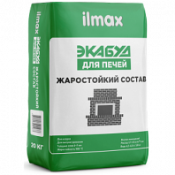 Растворная смесь сухая кладочная Экабуд д/печей 20кг