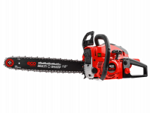 Бензопилы и кусторезы