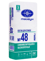 Самонивелирующийся состав для стяжек «Тайфун Мастер» №48 (25 кг)